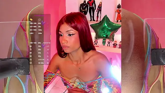 Snapshot of SofiRey_ chatting on July 16, 2026, 2:25 pm SofiRey online show from July 16, 2026, 2:25 pm