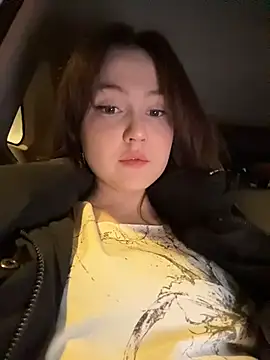 Snapshot of Peachy_Dream chatting on January 14, 2026, 6:11 pm Peachy Dream online show from January 14, 2026, 6:11 pm