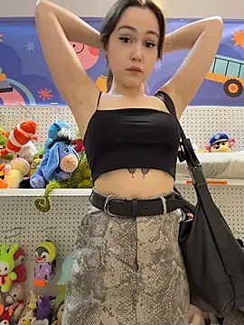 Snapshot of Peachy_Dream chatting on May 24, 2026, 4:07 pm Peachy Dream online show from May 24, 2026, 4:07 pm