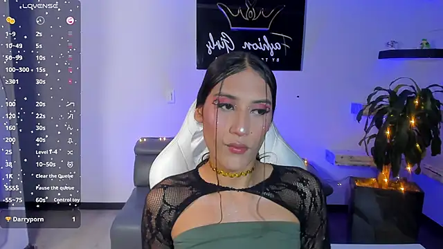 Snapshot of CamilaHarperr_ chatting on February 15, 2025, 7:27 am CamilaHarperr online show from February 15, 2025, 7:27 am