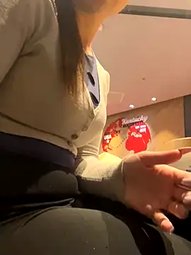 Snapshot of beautydiamond chatting on November 8, 2025, 9:24 am beautydiamond online show from November 8, 2025, 9:24 am