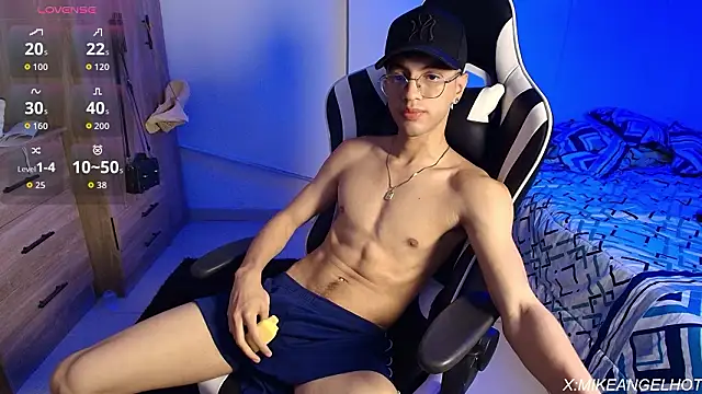 Snapshot of Angelligth chatting on February 25, 2026, 3:51 am Angelligth online show from February 25, 2026, 3:51 am