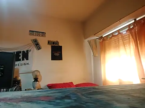 Snapshot of dangerman94 chatting on November 27, 2025, 4:29 pm dangerman94 online show from November 27, 2025, 4:29 pm