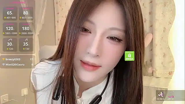 zhuzhu-520- online show from July 13, 2026, 4:06 pm