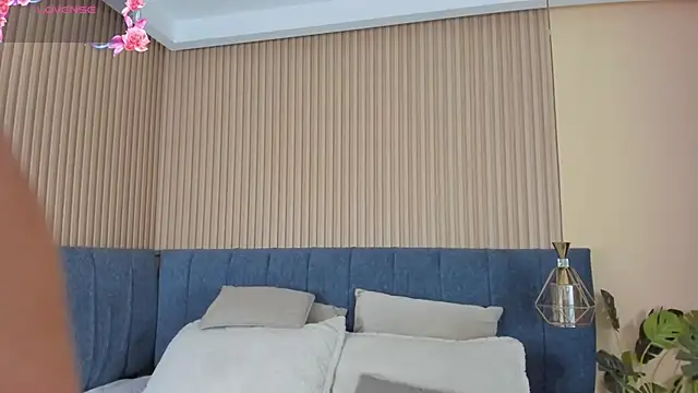 kathecute   online show from November 7, 2025, 1:54 am