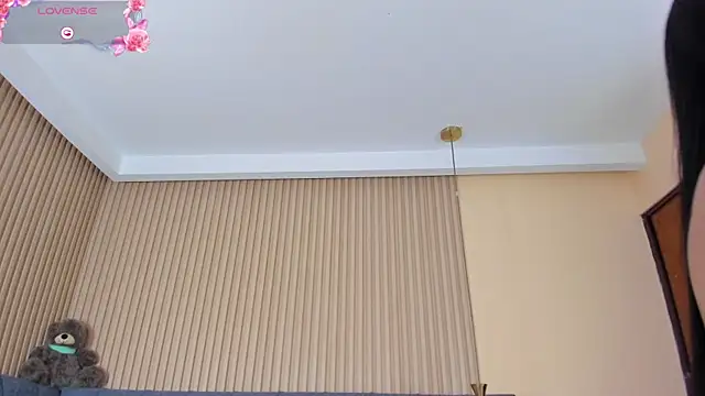 Snapshot of kathecute__ chatting on December 19, 2025, 1:42 am kathecute online show from December 19, 2025, 1:42 am