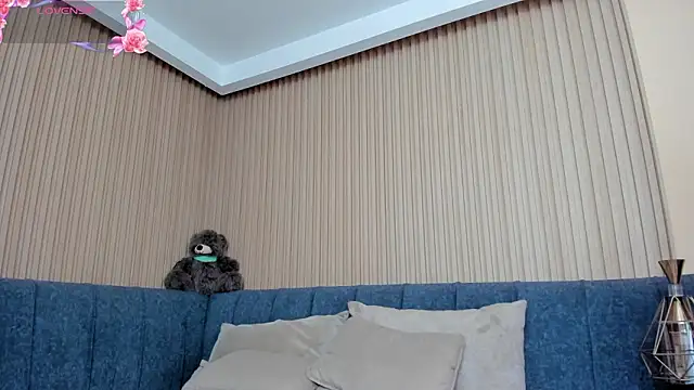 Snapshot of kathecute__ chatting on February 7, 2026, 1:35 am kathecute online show from February 7, 2026, 1:35 am