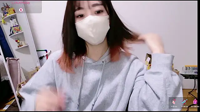 Snapshot of Rio_chan_ chatting on January 9, 2026, 12:23 pm Rio chan online show from January 9, 2026, 12:23 pm