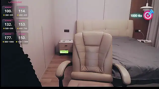 Snapshot of CN-xiaofei chatting on November 4, 2025, 2:59 am CN-xiaofei online show from November 4, 2025, 2:59 am