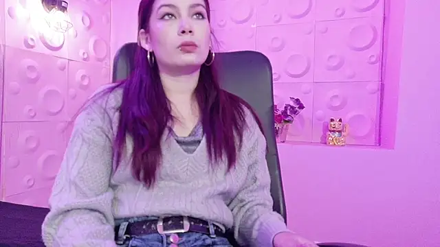 Snapshot of _yuyi chatting on November 7, 2025, 12:42 pm yuyi online show from November 7, 2025, 12:42 pm