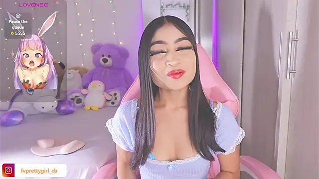 urfavprettygirl online show from November 14, 2025, 7:45 am