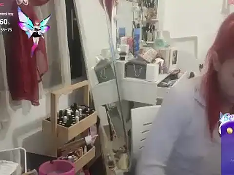 Snapshot of kattleya1407 chatting on February 2, 2025, 11:00 pm kattleya1407 online show from February 2, 2025, 11:00 pm