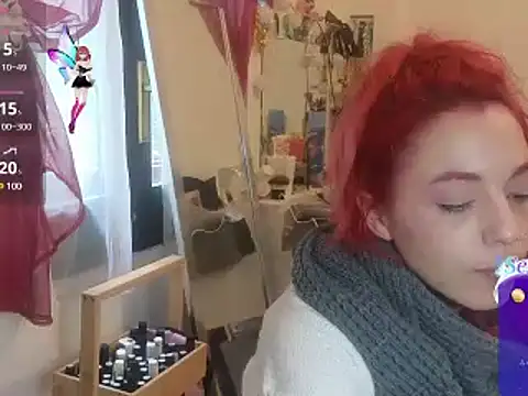 Snapshot of kattleya1407 chatting on February 1, 2025, 12:47 pm kattleya1407 online show from February 1, 2025, 12:47 pm