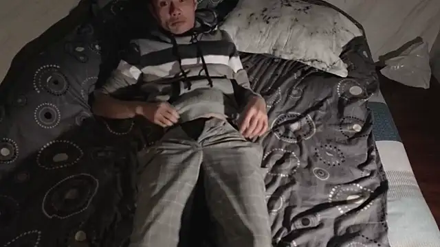 Big19Asia online show from December 3, 2025, 4:50 pm