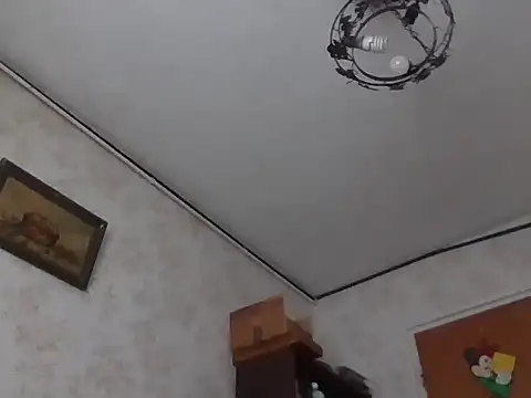 mariusica1xh online show from November 16, 2025, 8:41 am