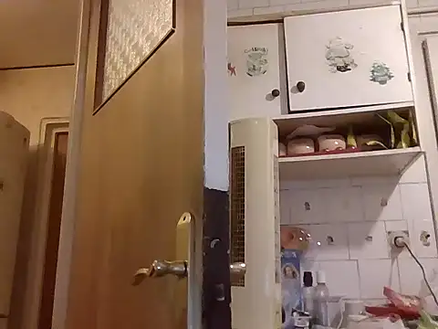 mariusica1xh online show from January 14, 2026, 4:10 pm