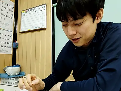 whitebriefboy online show from November 13, 2025, 6:56 pm