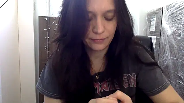 beatrizspbr online show from March 16, 2026, 4:43 pm