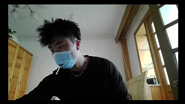 shuai321 online show from February 20, 2025, 7:23 am