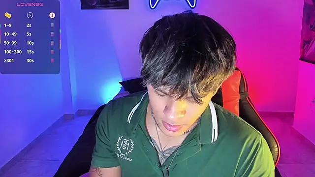 LuciferM Star online show from November 24, 2025, 2:44 am