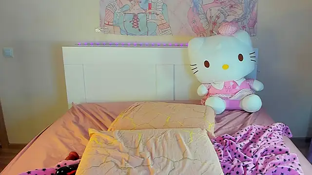 Snapshot of kuraii1_ chatting on March 8, 2025, 2:12 am kuraii1  online show from March 8, 2025, 2:12 am