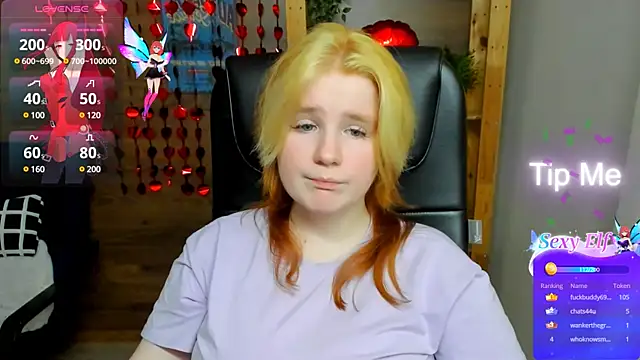 Java fire online show from March 22, 2025, 6:14 pm