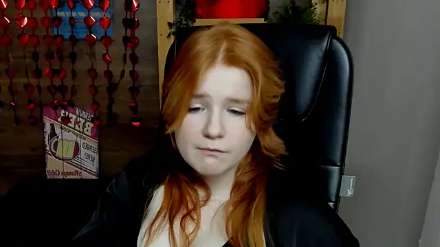 Java fire online show from February 25, 2025, 6:44 pm