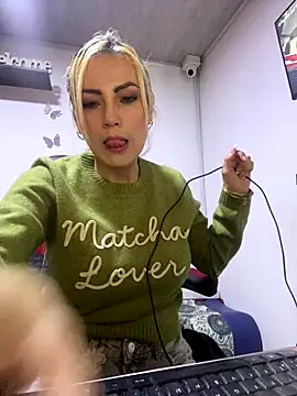 alicev kitty online show from October 30, 2025, 1:09 pm