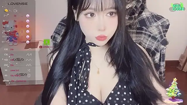 Naixue-520 online show from February 11, 2025, 2:13 pm