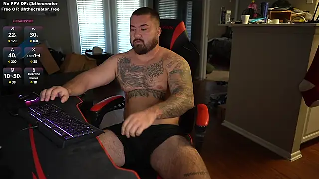 B The Creator X online show from December 4, 2024, 6:11 pm