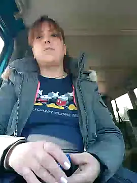 Snapshot of larylary6969 chatting on February 11, 2025, 11:42 am larylary6969 online show from February 11, 2025, 11:42 am