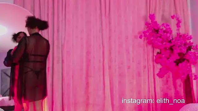 Elith noa online show from March 22, 2026, 3:21 am