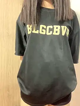 Snapshot of Vani_S2 chatting on March 14, 2025, 7:48 am Vani S2 online show from March 14, 2025, 7:48 am