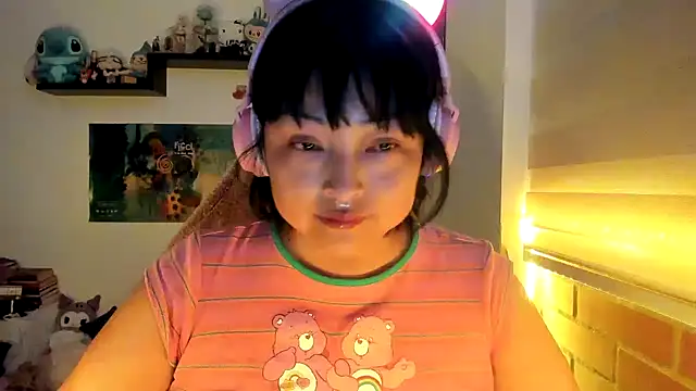 Snapshot of Shaddycute_ chatting on February 10, 2026, 12:04 pm Shaddycute online show from February 10, 2026, 12:04 pm