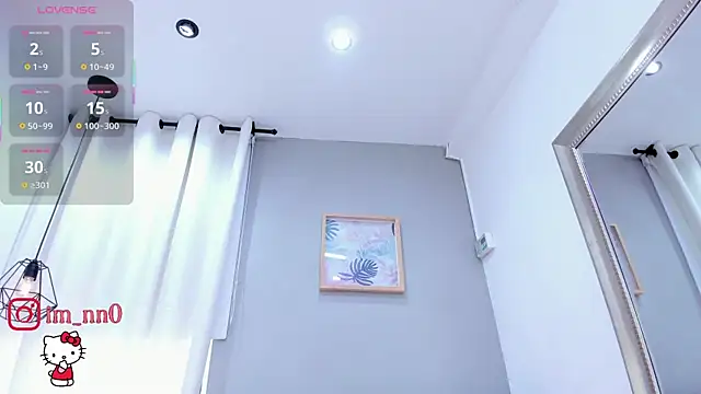 Snapshot of _nina_sweet chatting on December 4, 2025, 12:04 pm nina sweet online show from December 4, 2025, 12:04 pm