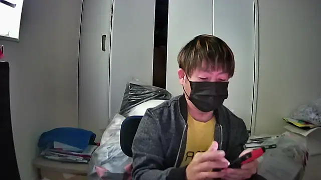 Osikokusama online show from November 18, 2025, 1:32 am