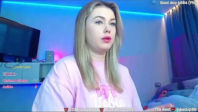 SuchCute online show from February 9, 2026, 2:42 am