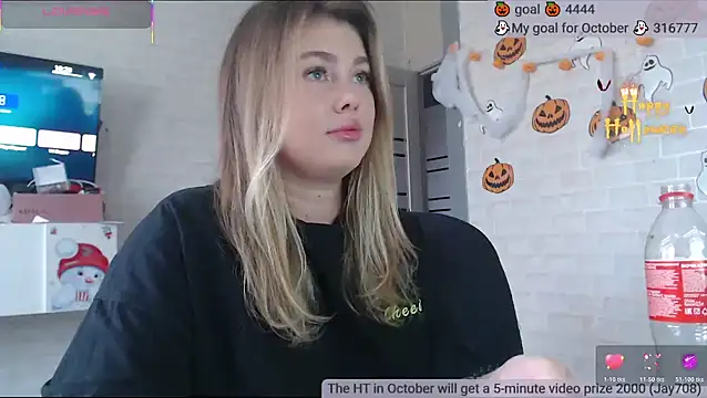 SuchCute online show from October 26, 2025, 3:29 am