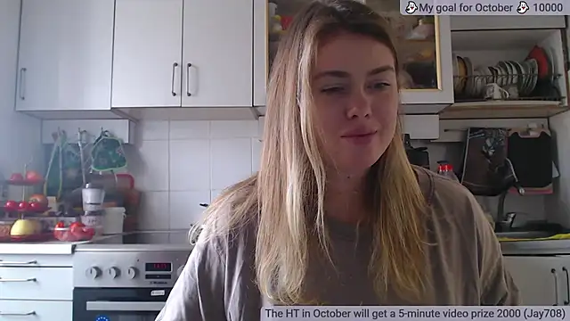 SuchCute online show from November 1, 2025, 4:19 am