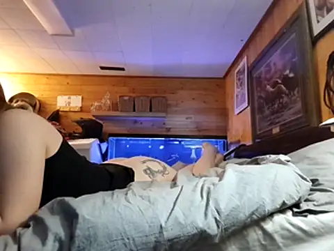 Ryan and Aurora online show from March 5, 2026, 11:10 pm