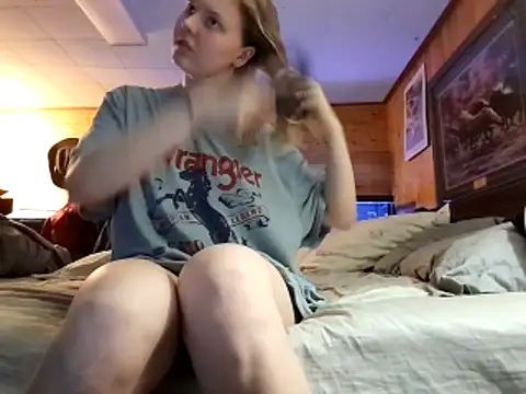 Ryan and Aurora online show from March 11, 2026, 9:42 pm