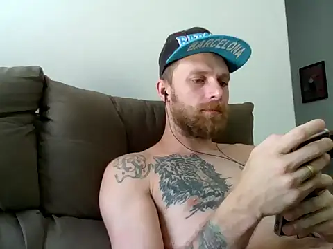 Snapshot of SkullTatto chatting on December 16, 2025, 12:53 pm SkullTatto online show from December 16, 2025, 12:53 pm