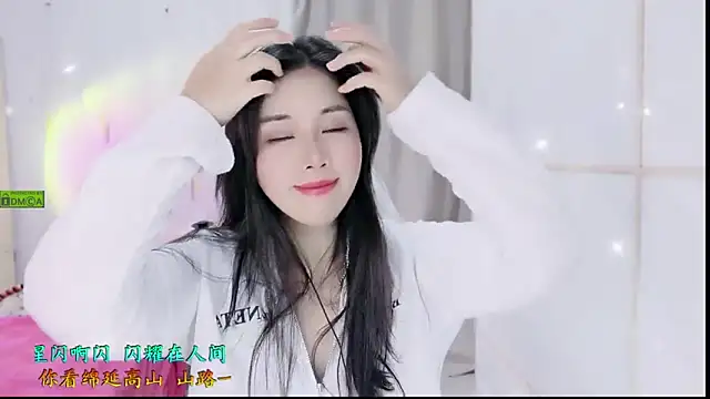 HK angelchloe online show from October 23, 2025, 1:15 am