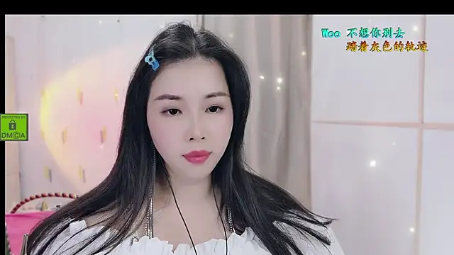 HK angelchloe online show from October 29, 2025, 1:26 am