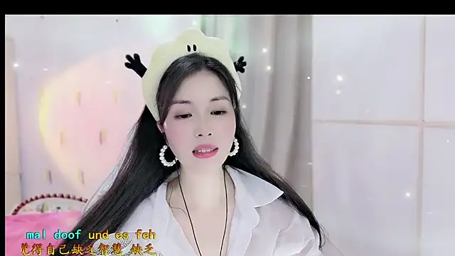 HK angelchloe online show from November 5, 2025, 1:36 pm