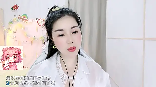 HK angelchloe online show from March 27, 2026, 1:25 am