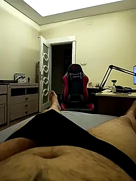 31cektirenbatuu online show from October 7, 2025, 10:55 pm