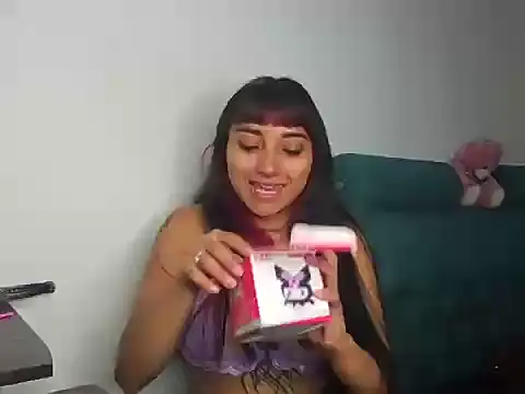 Snapshot of annibaby_88 chatting on May 23, 2026, 4:33 am annibaby 88 online show from May 23, 2026, 4:33 am
