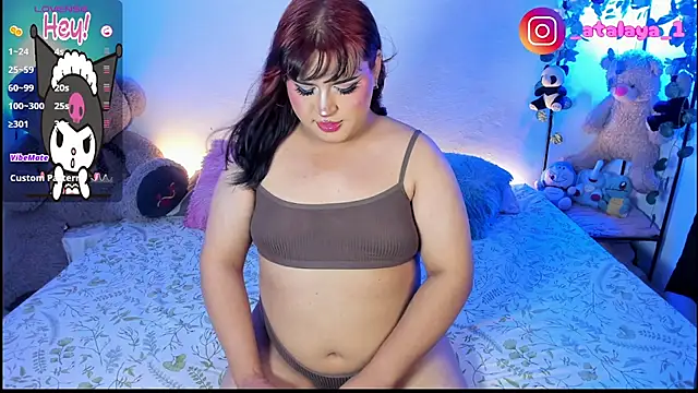  atalaya  online show from November 14, 2025, 3:10 am