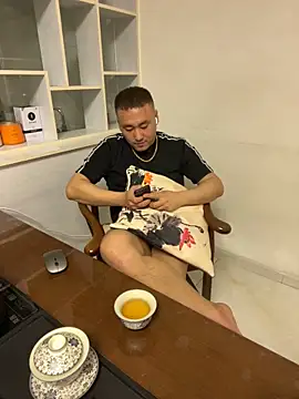 ShaoZian 1 online show from April 8, 2026, 2:51 pm